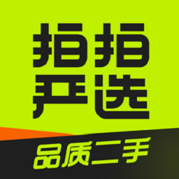 拍拍严选APP下载-京东拍拍二手交易平台下载v4.1.9 安卓版