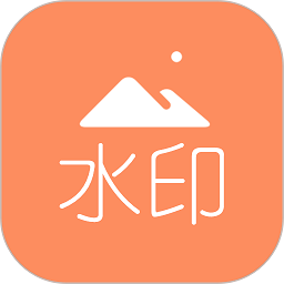 去水印吧软件下载-去水印吧手机版下载v2.1.7 官方安卓版