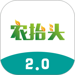 农抬头app下载-农抬头智慧农业云平台下载v2.8.1 安卓最新版