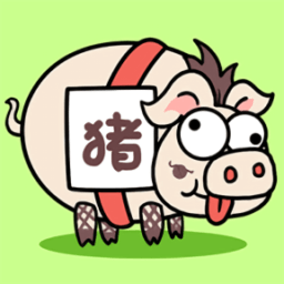 猪了个猪下载安装-猪了个猪小游戏下载v1.0 安卓版