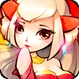 九尾妖狐游戏下载-九尾妖狐手游官方版下载v1.4.4 安卓版