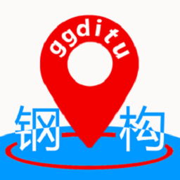 钢构地图app下载-钢构地图官方下载v1.0.4 安卓版