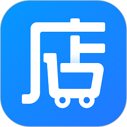 店务通下载版-科脉店务通app下载v5.26.4 官方安卓版