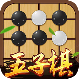 五子棋对弈版下载安装-五子棋对弈游戏下载v1.0.1 安卓版