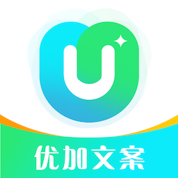 优加文案软件下载-优加文案免费版下载v1.2.3 安卓版