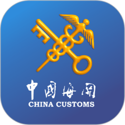 掌上海关app下载官方-掌上海关app最新版下载v3.6.0 安卓版