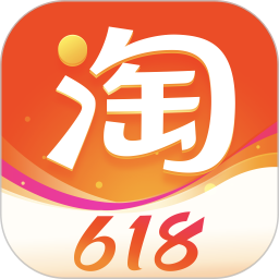 淘宝app官方下载安装最新版-2024手机淘宝客户端下载v10.40.20 安卓版