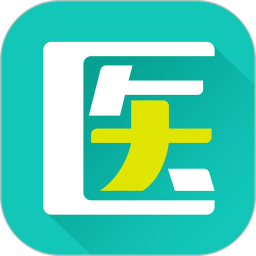 文都医学app官方下载-文都医学教育下载v5.5.0 安卓版