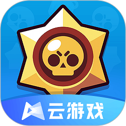 荒野乱斗云游戏下载-荒野云游戏平台下载v4.9.2.3970405 安卓最新版