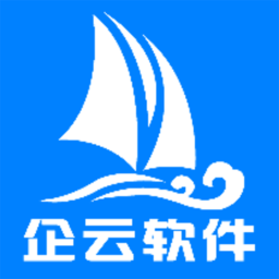 搅拌站erp系统下载-搅拌站erp管理系统下载v2.1.9 安卓版