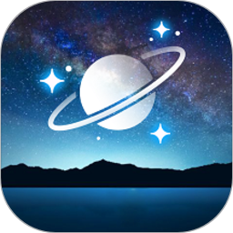 ar星座下载安装-ar星座app下载v2.7.8 安卓版