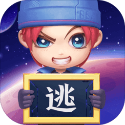 逃跑吧少年下载安装官方版-逃跑吧少年官服正版下载v8.27.0 安卓最新版