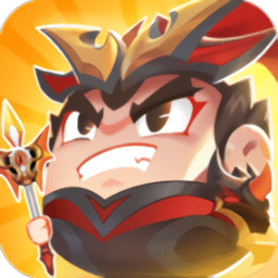 咻咻三国手游下载-咻咻三国游戏下载v5.0.0 安卓版