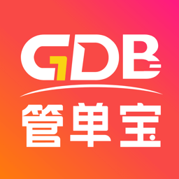 管单宝app下载-管单宝软件下载v1.1.12 安卓版