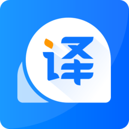 风云翻译官软件下载-风云翻译官app下载v2.0.240924 安卓版