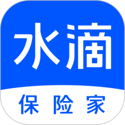 水滴保险家软件下载-水滴保险家app下载v4.9.4 安卓版