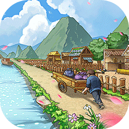 我在北京开农庄游戏下载-我在北京开农庄无广告版下载v1.0.12.1100 安卓版