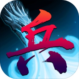 佣兵之旅手游下载-佣兵之旅最新版本下载v1.1.0 安卓版