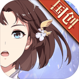 三国志幻想大陆官方下载-三国志幻想大陆最新版本下载v5.2.0 安卓版