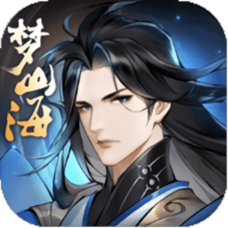 浮生梦山海游戏下载-浮生梦山海手游下载v1.7.0 安卓版