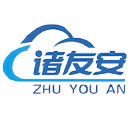 诸友安App下载-诸友安管理平台下载v1.0.19 安卓最新版本