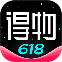 得物app下载官方版-得物网上商城下载v5.51.5 安卓版