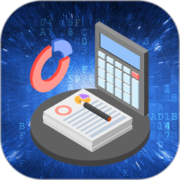 方程计算器手机版下载-方程计算器app下载v4.9.88 安卓版