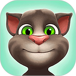 学舌猫免费下载汤姆猫-学舌猫最新版(会说话的汤姆猫)下载v3.10.0.831 安卓单机版