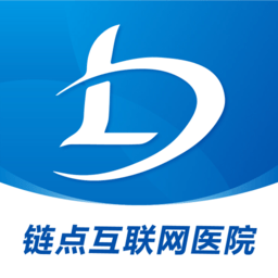 链点互联网医院app下载-链点互联网医院用户端下载v1.3.70 安卓版