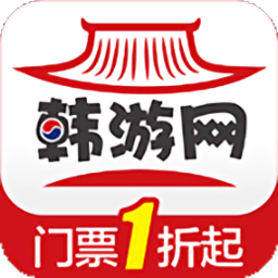 韩游网app下载-韩游网官方下载v5.9.11 安卓版