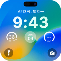 灵动锁屏软件下载-灵动锁屏免费版下载v1.8.6 安卓版