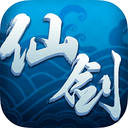 仙剑客栈h5手游下载-仙剑客栈h5官方版下载v1.0.4 安卓版