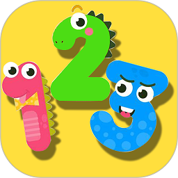 儿童学数学算术app下载-儿童学数学算术软件下载v2.3.1 安卓版