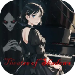 剧院魔影下载手机版-剧院魔影游戏下载v1.0.0 安卓版