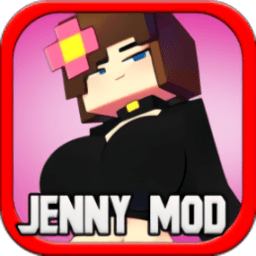 我的世界珍妮模组下载-我的世界珍妮模组无遮挡(Jenny Mod)下载v5.80 安卓版