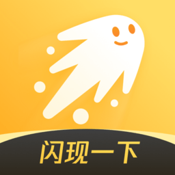 闪现一下app下载安装-腾讯闪现一下官方版下载v1.9.22.166 安卓版