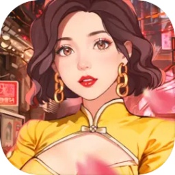 女神后花园小游戏下载-女神后花园游戏下载v1.4 安卓版