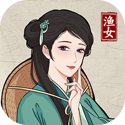 我在古代有船队游戏下载-我在古代有船队最新版下载v1.0.7 安卓版