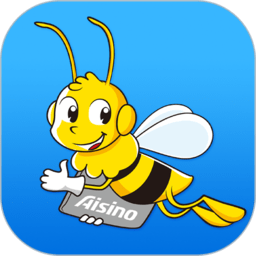 爱信诺app下载-爱信诺开票软件下载v3.0.6 安卓版