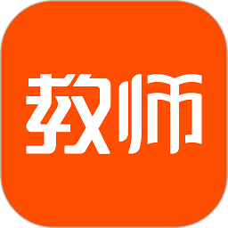 金标尺教师app下载-金标尺教师官方版下载v3.0.0.51 安卓版