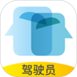 砼行驾驶员app下载-砼行驾驶员下载v1.20.4 安卓版