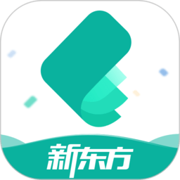 新东方托福pro app下载-新东方托福pro下载v4.2.4 安卓版