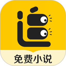 追读小说免费下载安装软件-追读小说app官方版下载v1.8.0.4 安卓最新版