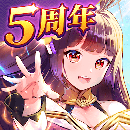 放置少女手游下载-放置少女游戏官方版下载v2.0.125 安卓版