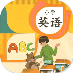 小学英语背单词app下载-小学英语背单词软件下载v6.8.0819 安卓版