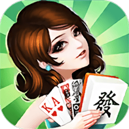 牌缘城市官方版下载手机版-牌缘城市app下载v0.56 安卓最新版