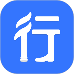 行行造价app下载-行行造价官方下载v4.1.9.7 安卓版