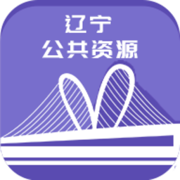 交易通app下载-辽宁公共资源交易中心招标网(交易通)下载v1.2.18 安卓版