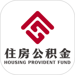衡水公积金app下载-衡水住房公积金app下载v1.2.0 官方安卓版