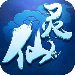仙灵外传官方下载-仙灵外传手游下载v0.116.10 安卓版